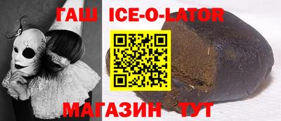 ешки Апшеронск