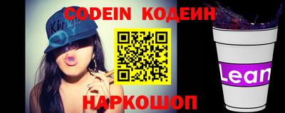 кокаин колумбия Апрелевка