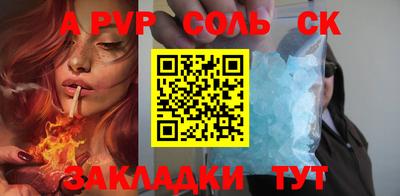 кокаин колумбия Апрелевка