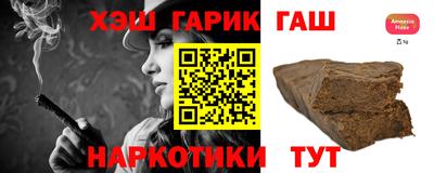 кокаин колумбия Апрелевка