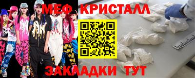 кокаин колумбия Апрелевка