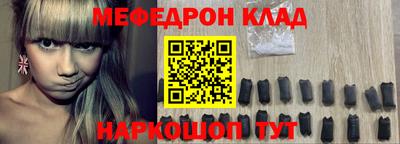 ешки Апшеронск