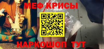 ешки Апшеронск
