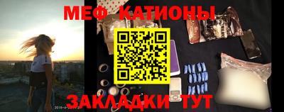 герыч Балаково