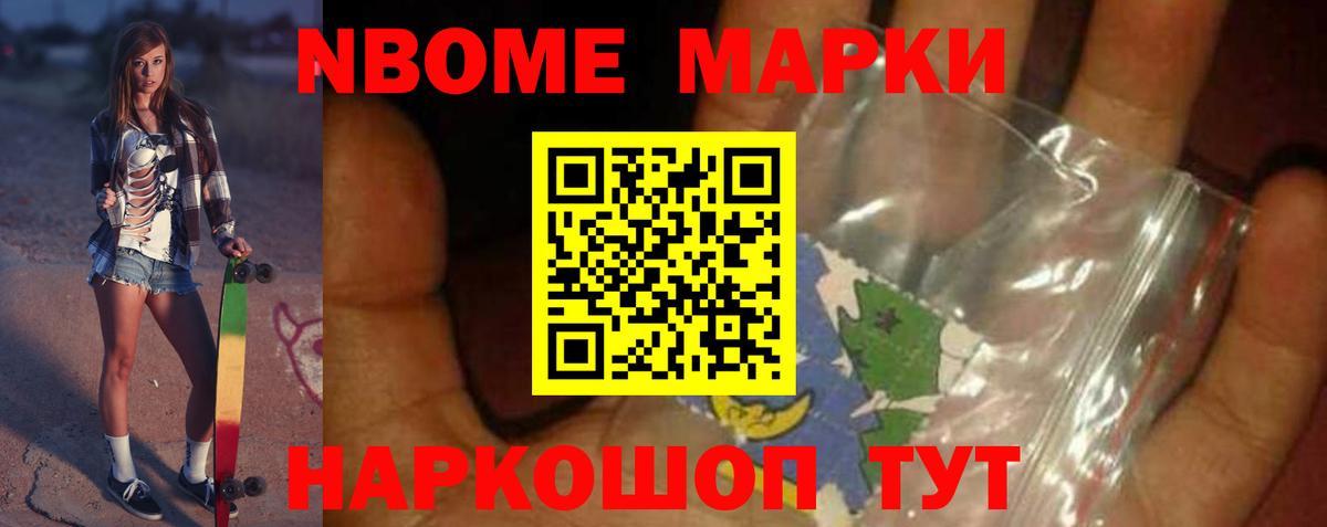 LSD-25 экстази кислота  Бор  LSD-25 экстази ecstasy 