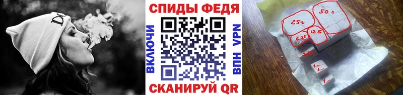 маркетплейс состав  Бор  МЕТАМФЕТАМИН мет  купить  сайты 
