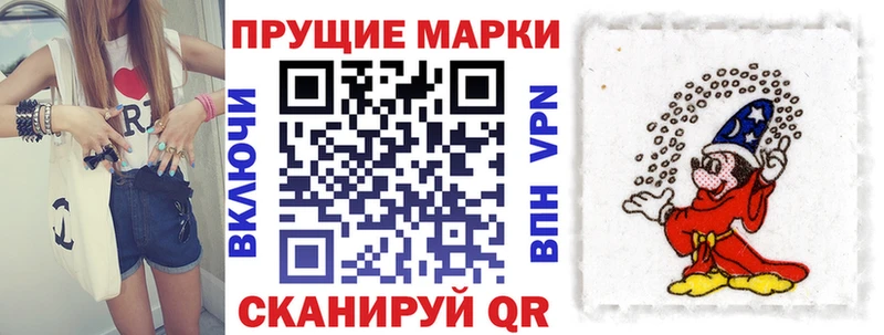 Марки N-bome 1,5мг  Бор 