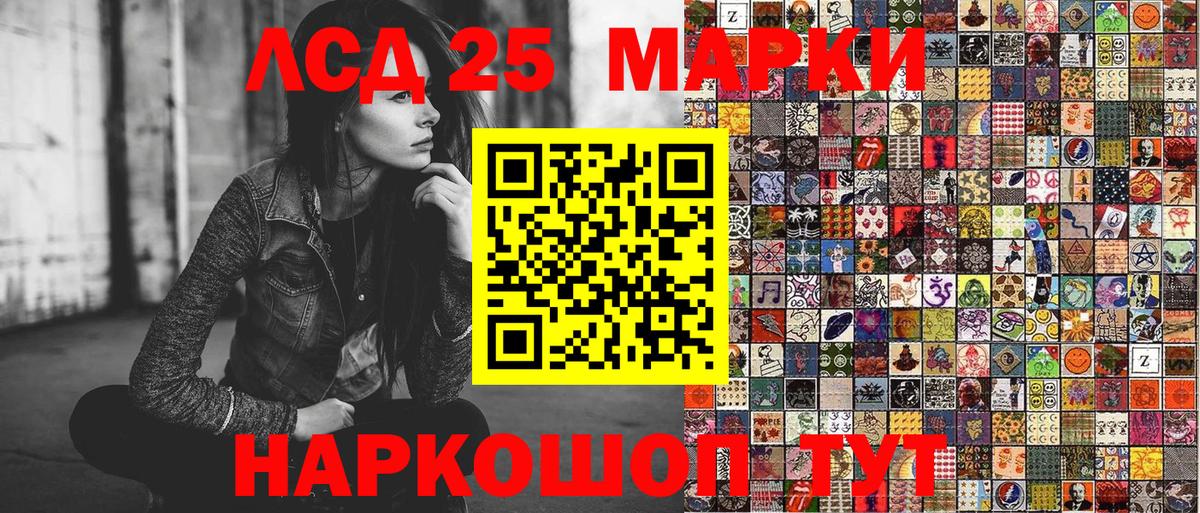 Бор  КОКАИН  А ПВП СОЛЬ кристаллы  ЭКСТАЗИ  ГАШ  Каннабис  Мефедрон   ГАШ 