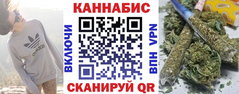 Канабис индика  Бор 